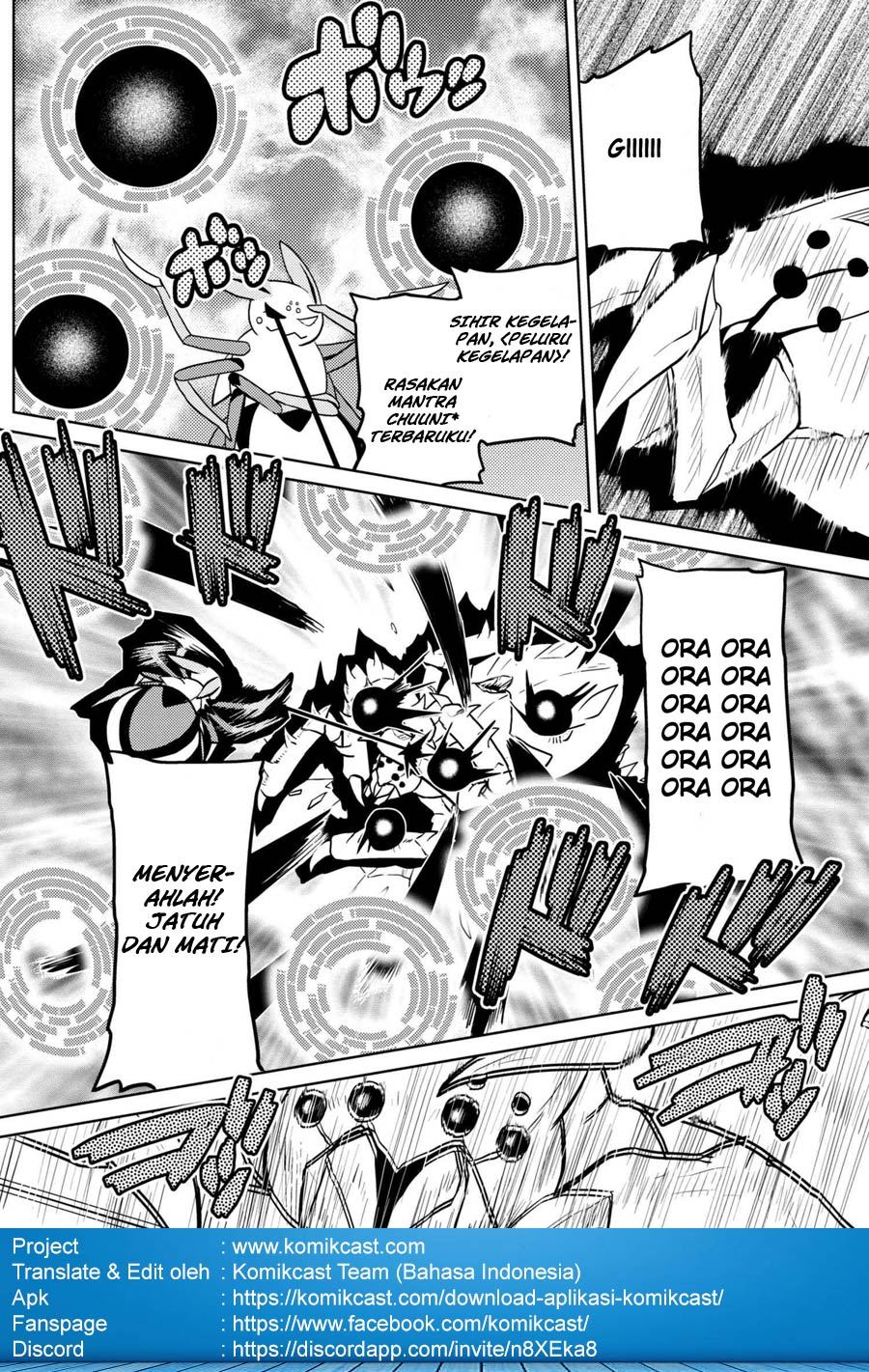 Kumo desu ga, Nani Ka? chapter 32